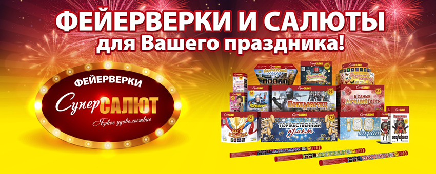 info_banner1.png info_banner1.png