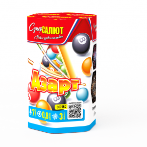 Азарт
