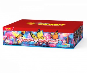 Красота с гарантией