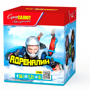 Адреналин