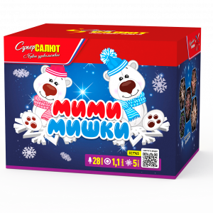 Мими мишки 