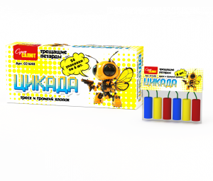 Цикада