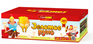 Золотое руно 