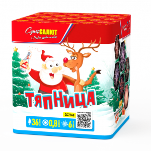 Тяпница 