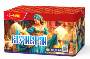 Бахчисарай