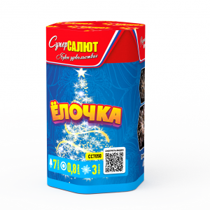 Ёлочка!
