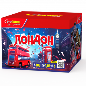 Лондон