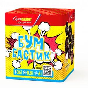 Бумбастик 