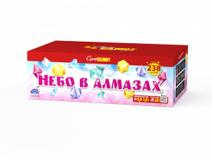 Небо в алмазах!