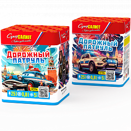 Дорожный патруль