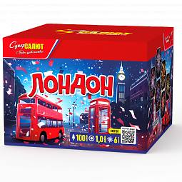 Лондон
