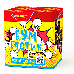Бумбастик 