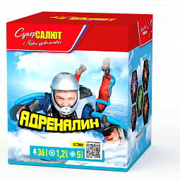 Адреналин