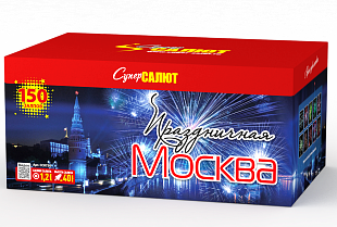Праздничная Москва