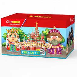 Столичный 