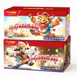 Зуброкотавр