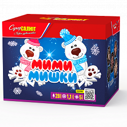 Мими мишки 