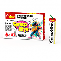 СуперЖук