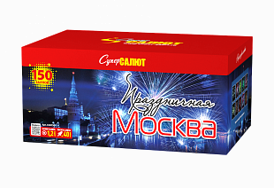 Праздничная Москва