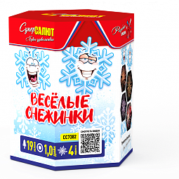 Весёлые снежинки 